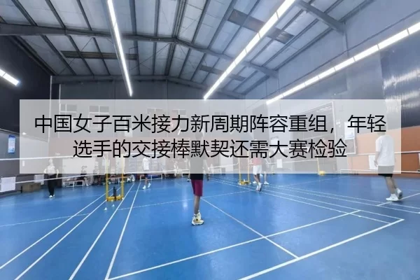 img_1782134442543_178_2_155.jpg
